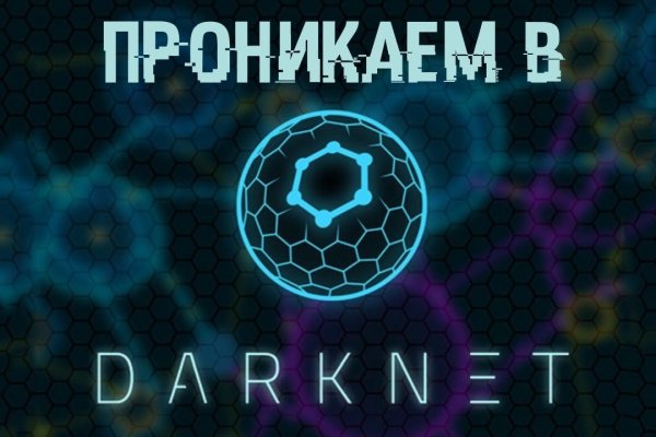 Clear ссылка на кракен