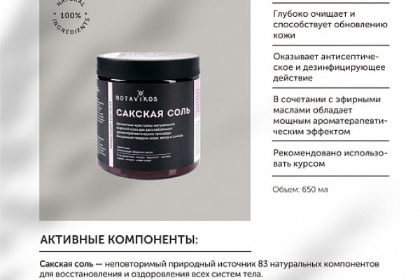 Как выводить деньги с кракена