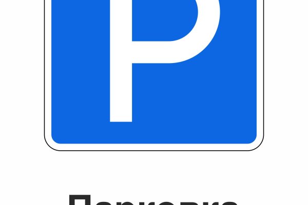 Кракен сайт