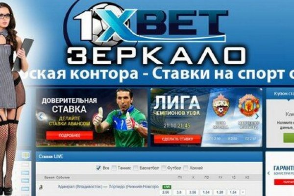 Кракен наркотики в оренбурге