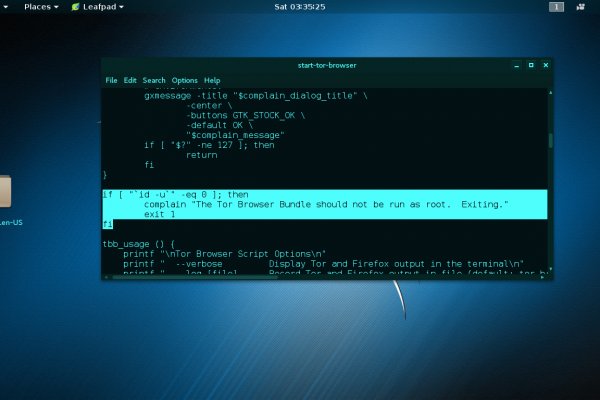 Kraken tor link
