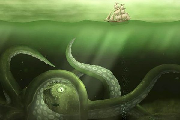 Kraken 12at зеркало