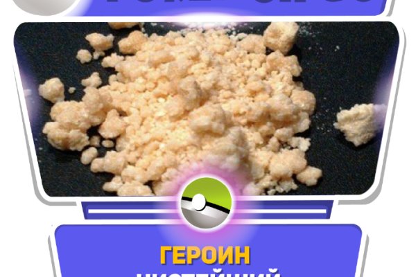 Кракен маркет только через тор скачать