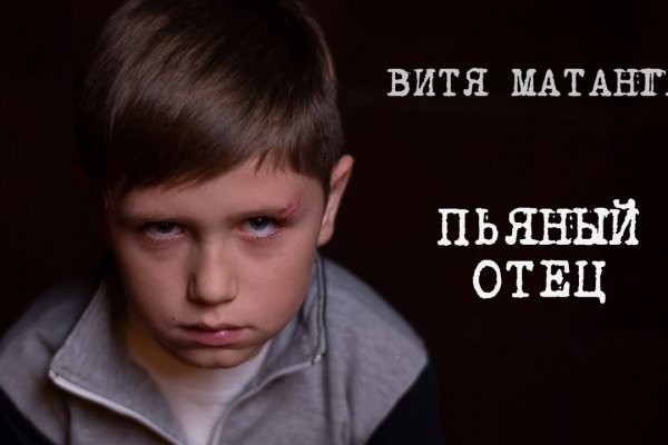 Кракен даркнет ссылка