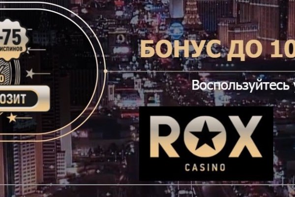 Сайт вместо гидры
