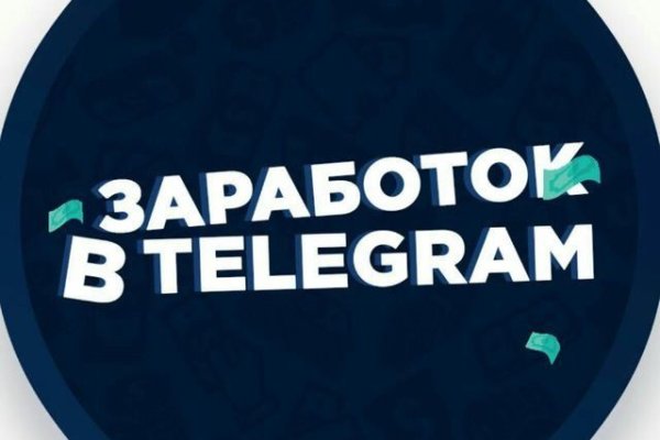 Кракен маркет kr2web in
