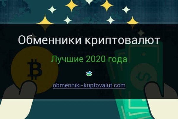 Кракен это современный даркнет маркетплейс