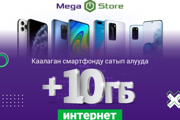 Сайты по продаже наркотиков