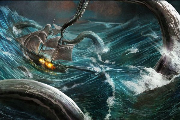 Kraken адрес onion