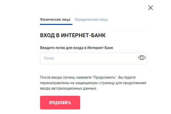 Кракен даркнет площадка