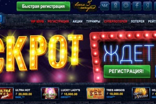 Кракен сайт дарк нет