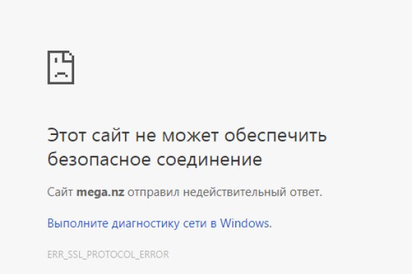 Kraken darknet зеркала