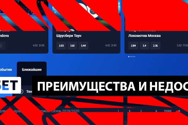 Kraken 13 at сайт