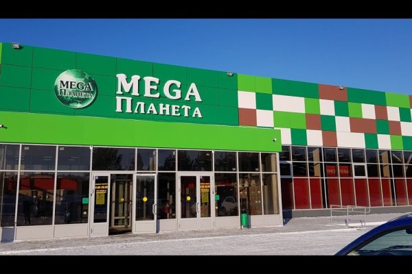 Что продает кракен