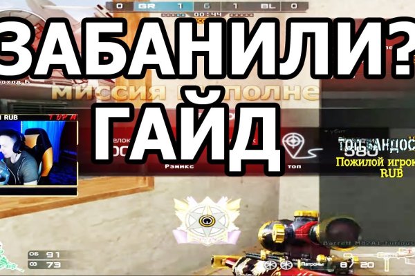 Кракен маркетплейс товары
