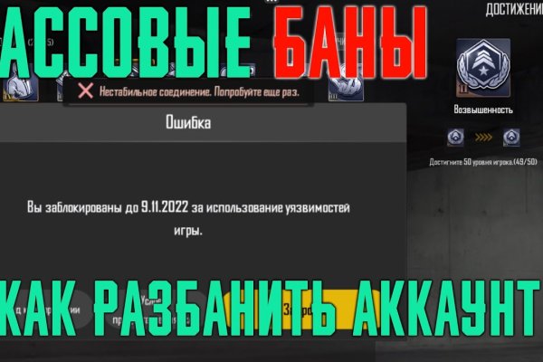 Кракен онион ссылки