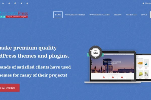 Кракен маркетплейс kraken clear com