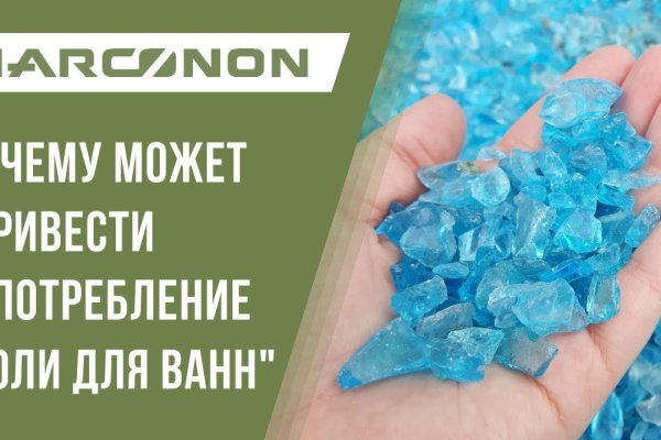 Ссылка кракен зеркало тор