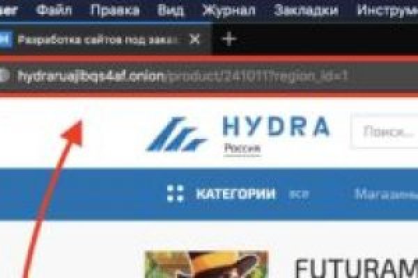 Кракен онион ссылка на тор
