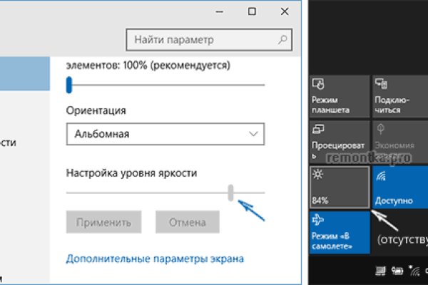 Кракен ссылка купить соли