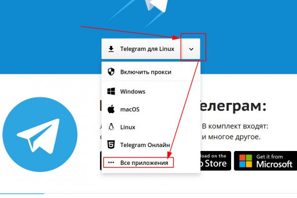 Кракен площадка kr2web in