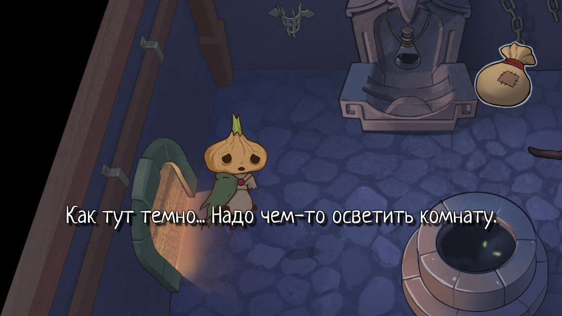 Кракен ссылка оригинал