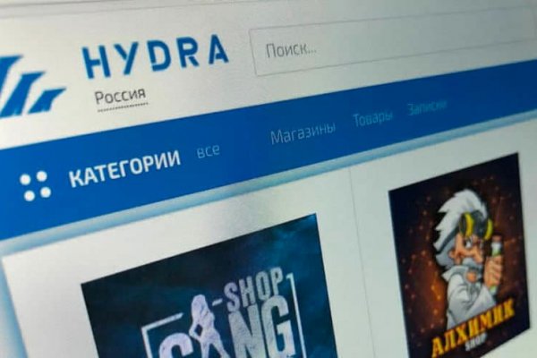 Кракен зеркало на тор