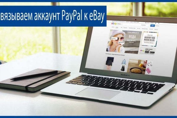 Кракен сайт