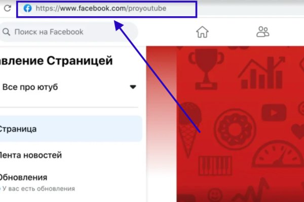 Кракен ссылка онлайн