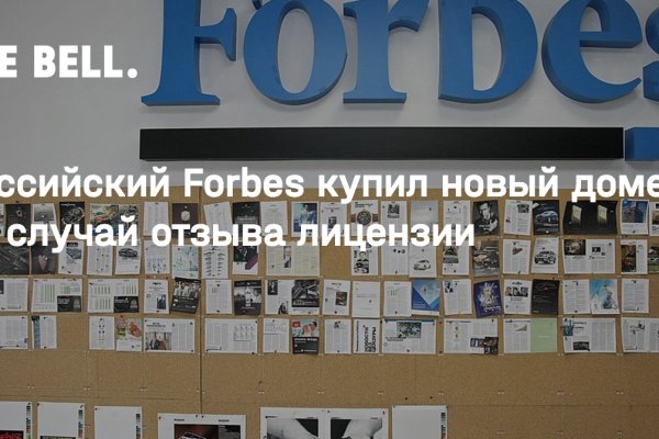 Официальный сайт даркнета
