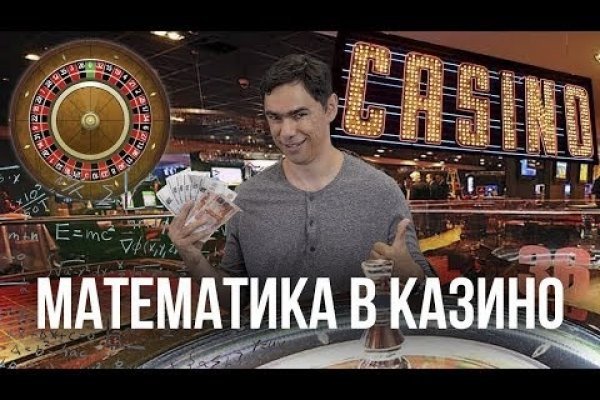 Сайты даркнета
