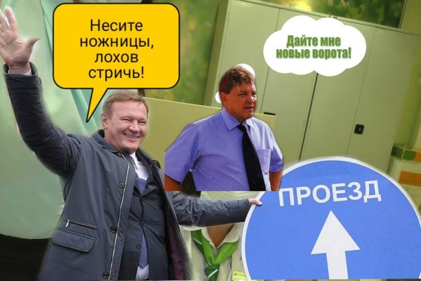 Что такое кракен маркетплейс курительный смесс