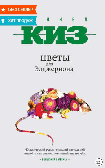 K2tor at