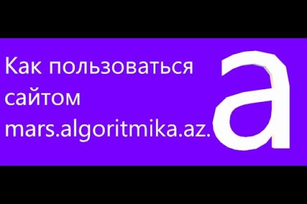 Кракен даркнет поддержка