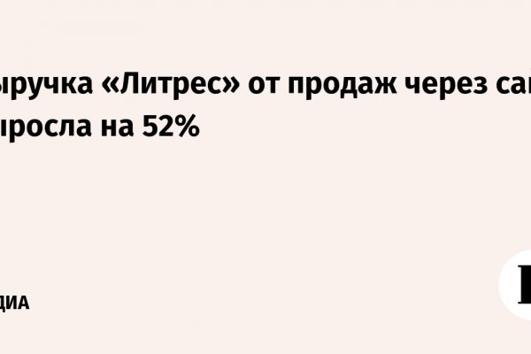 Кракен маркетплейс