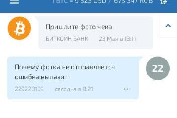 Где купить наркотиков