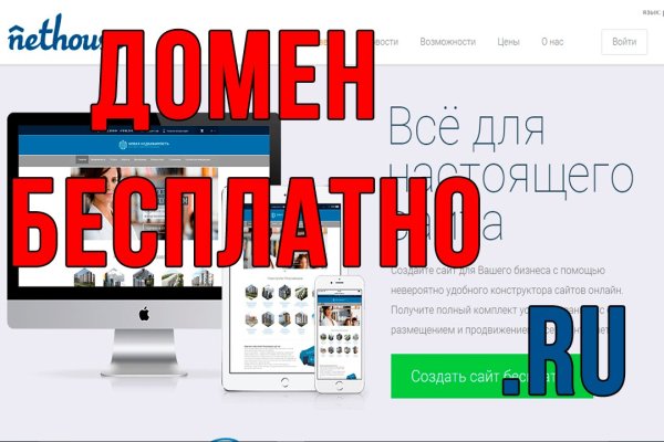 Даркнет каталог