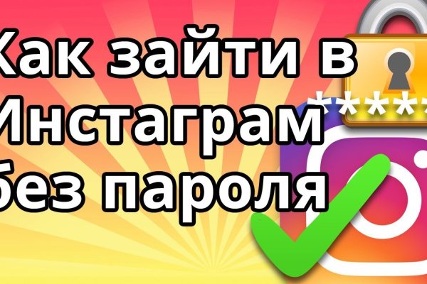 Кракен топ