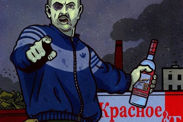 Кракен маркетплейс москва видео