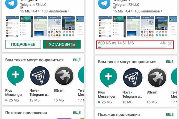 Кракен онион зеркало