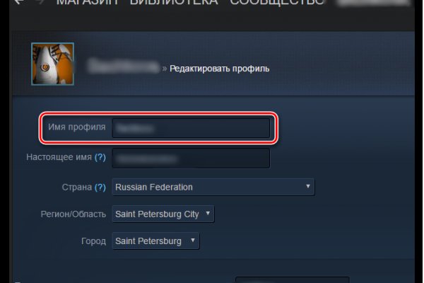 Кракен маркет дарнет только через тор