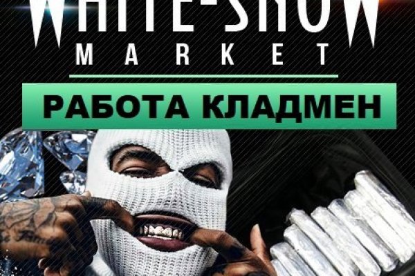Кракен сайт продаж
