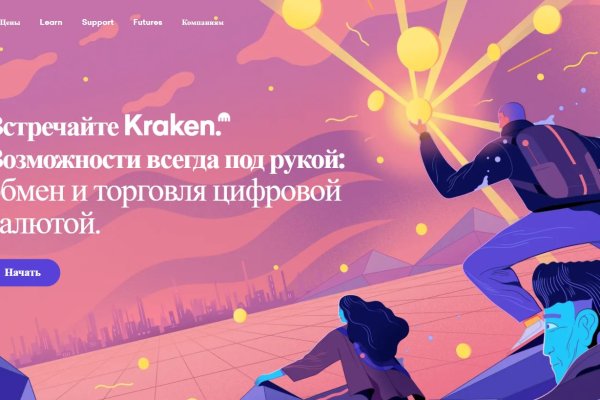 Kra30.at