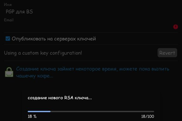 Кракен зеркало krakenat2krnkrnk com