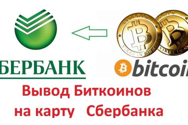 Ссылка кракен kr2web in