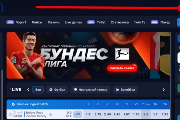 Свежие ссылки кракен