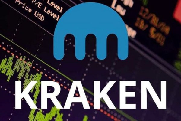 Kraken актуальные зеркала krakentor site