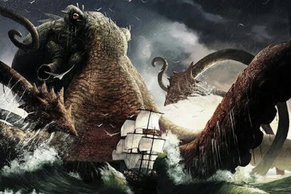 Kraken 12 at сайт
