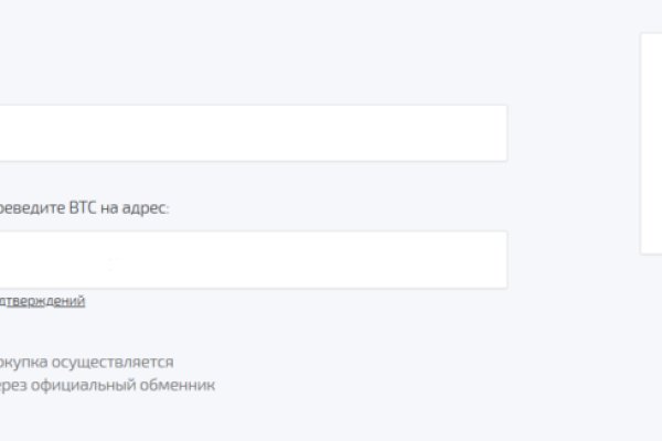 Кракен зеркала официальные